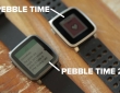 Pebble还能再活一年：继续为智能手表提供支持